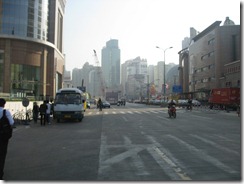 Nanjing streets