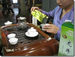 Fuzi Miao 008